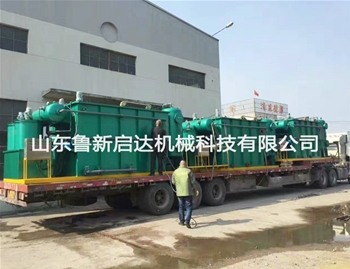 污水處理氣浮機